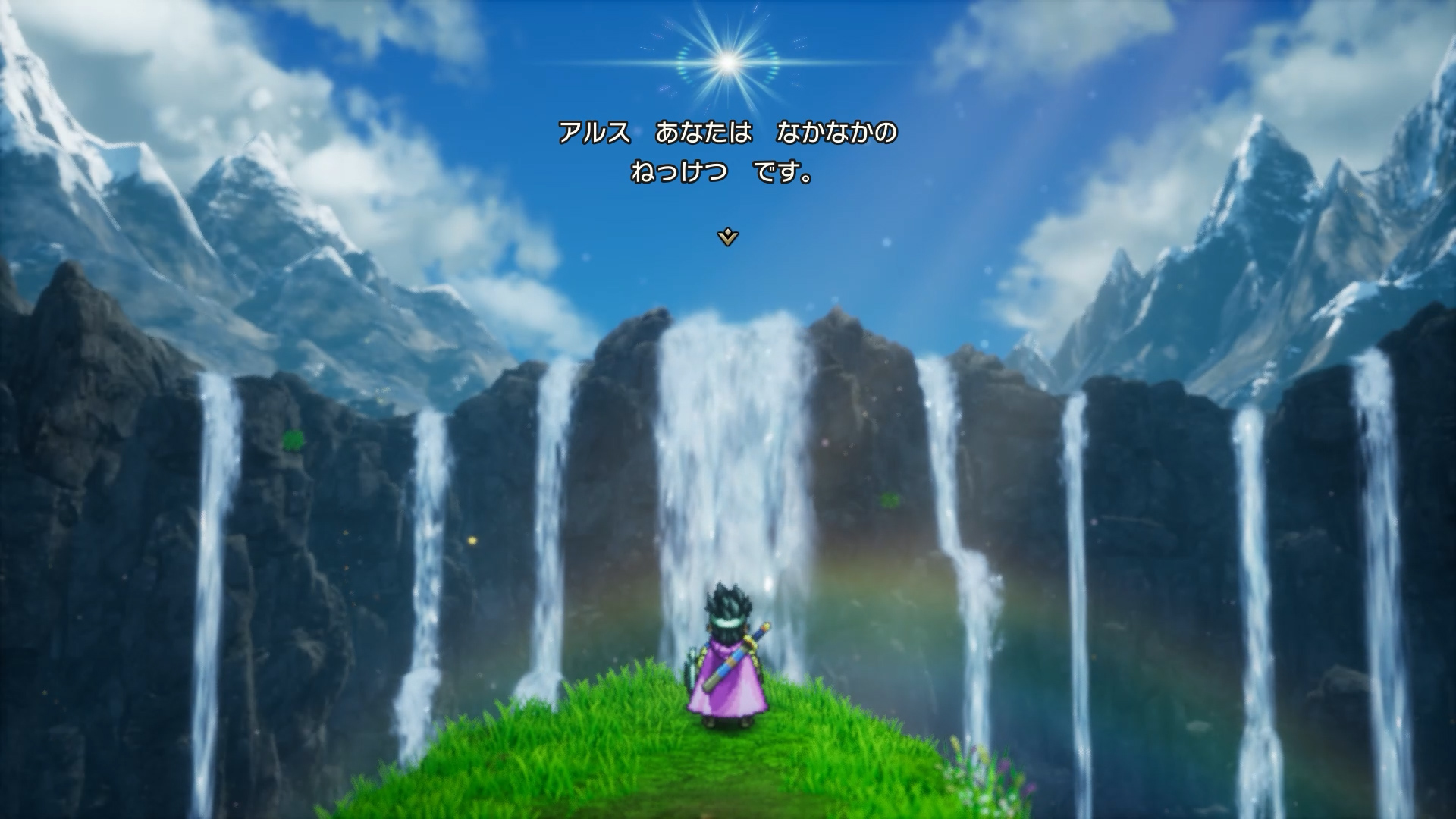 ドラゴンクエストIII HD-2Dリメイクのせいかく選択画面