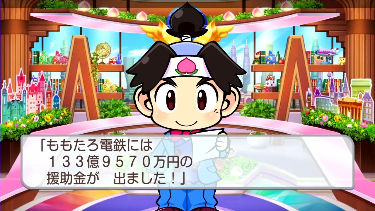 桃太郎電鉄ワールド ゲーム画面