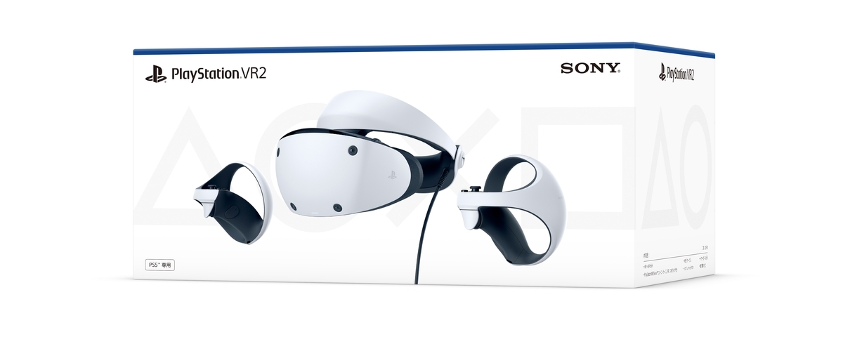 PlayStation VR2 本体とSenseコントローラー