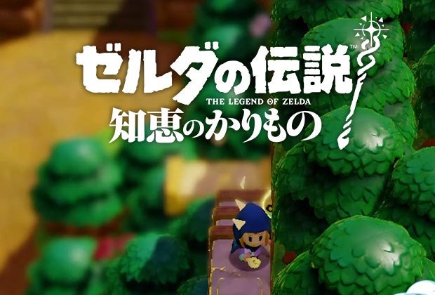 森の中をエコーの乗り物で進むゼルダ