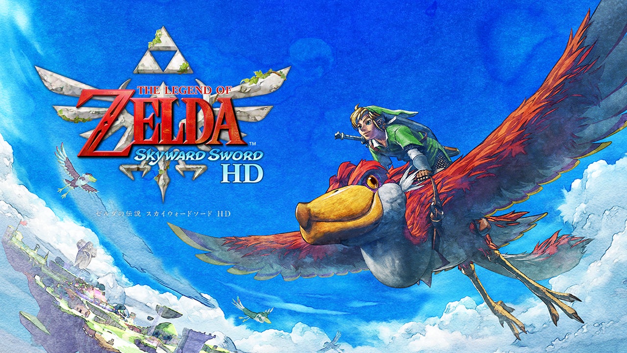 ゼルダの伝説 スカイウォードソードHD ロフトバードで空を飛ぶリンク
