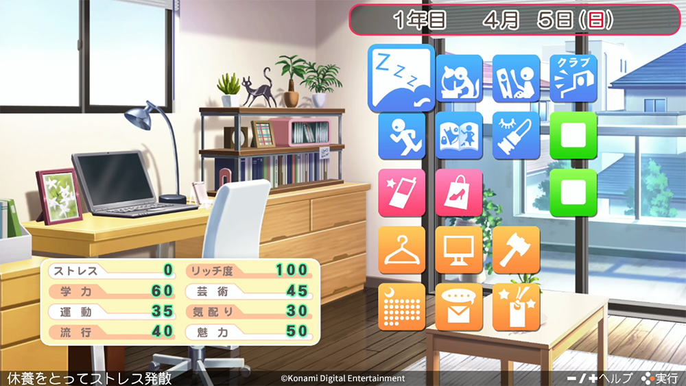 ときめきメモリアル Girl's Side 3rd Story パラメータ育成画面