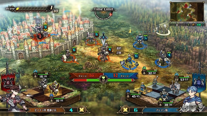 ユニコーンオーバーロード ゲーム画面