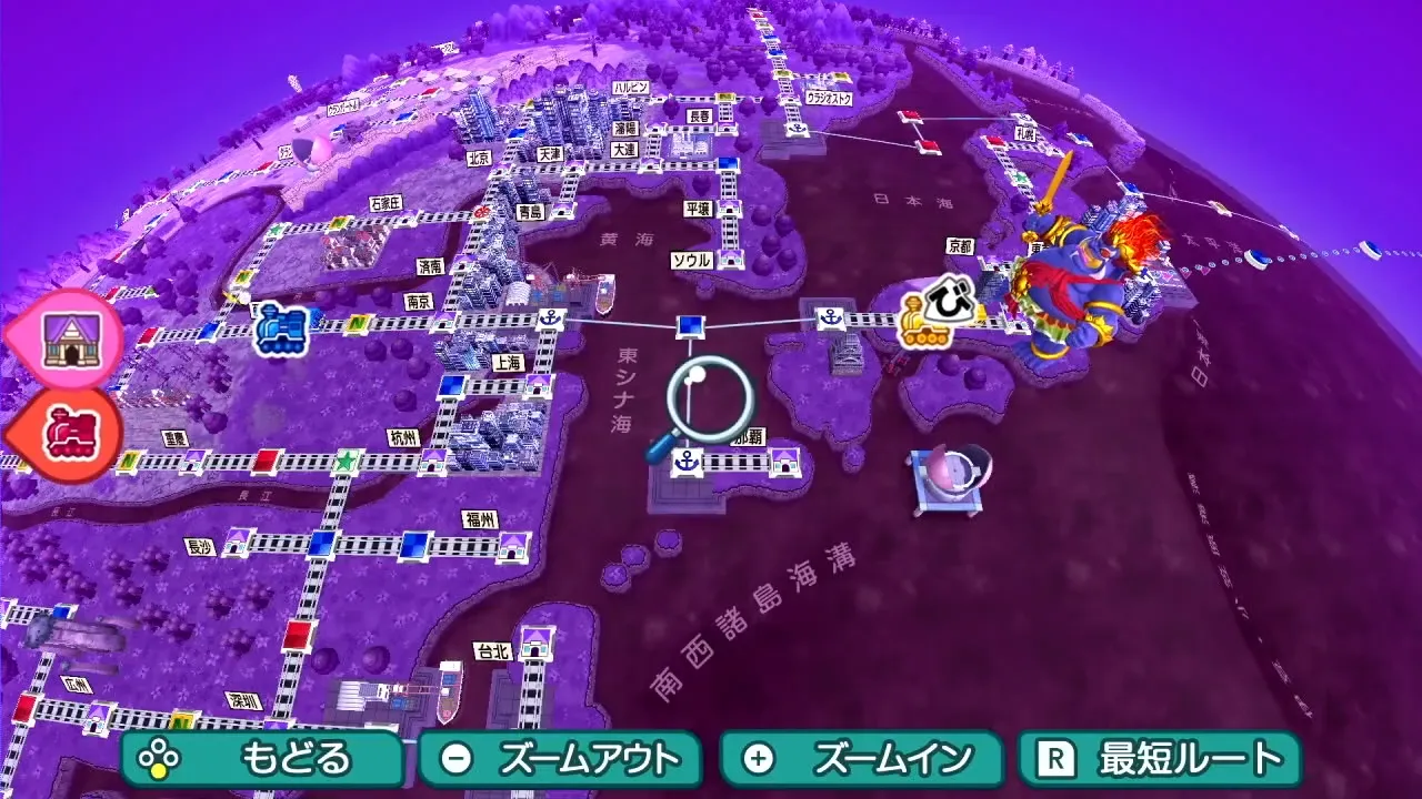 桃太郎電鉄ワールド ～地球は希望でまわってる！～ ゲーム画面
